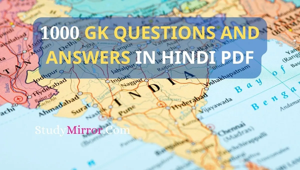 1000 GK Questions and Answers in Hindi PDF