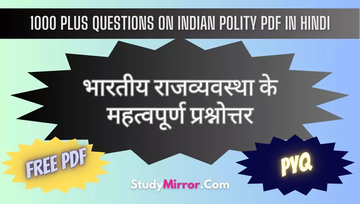 1000 Plus Questions on Indian Polity PDF in Hindi