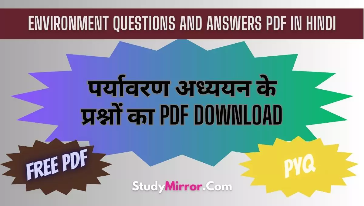 Environment Questions and Answers PDF in Hindi