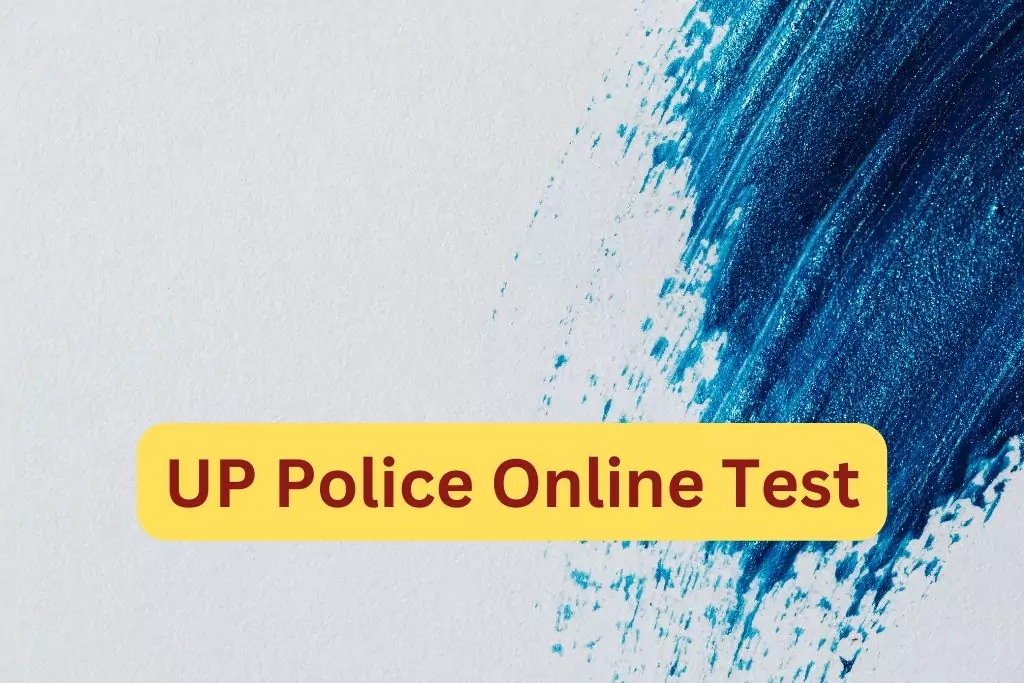 UP Police Online Test