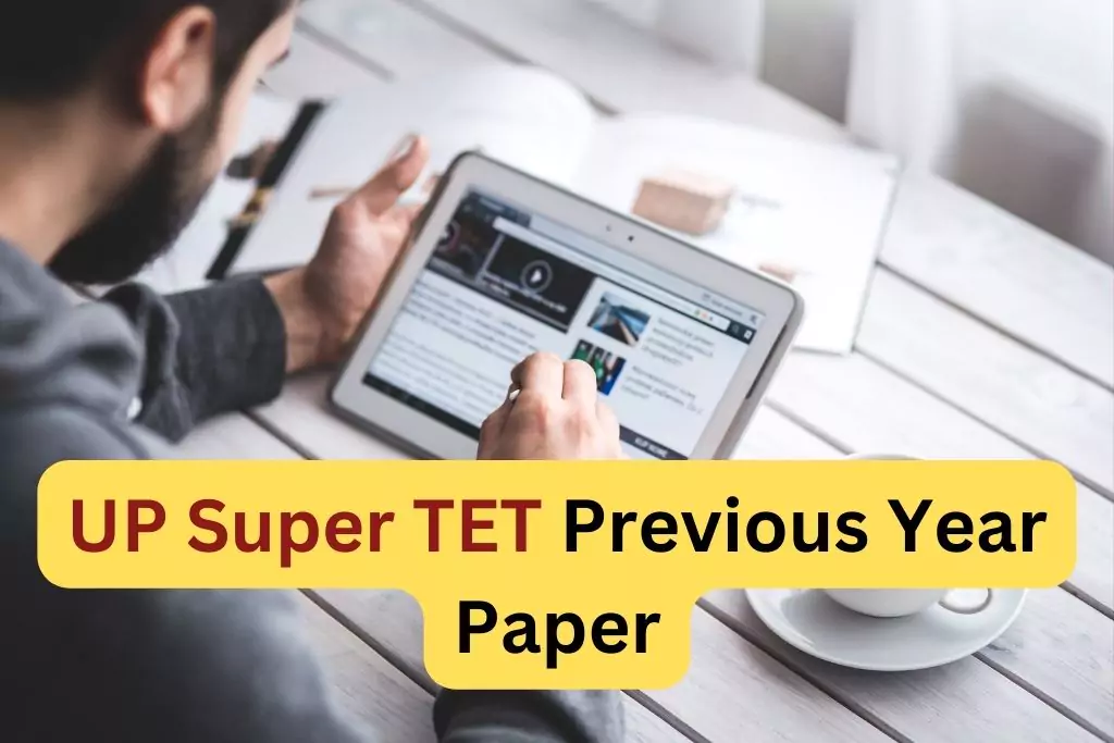 UP Super TET Previous Year Paper