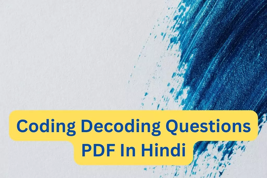 Coding Decoding Questions PDF In Hindi
