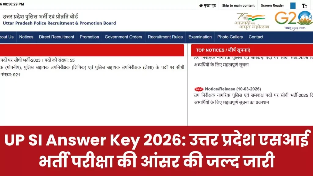 UP SI Answer Key 2026